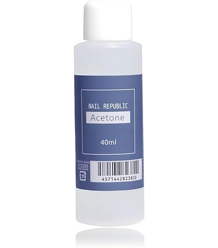Amazon | 【ノズル付き】ネイルリムーバー 4L（アセトンフリー